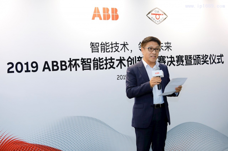 ABB集團高級副總裁、ABB（中國）有限公司總裁張志強先生