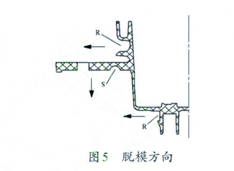 圖5 拷貝