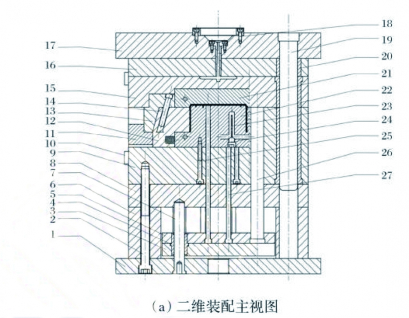 圖14（a） 拷貝