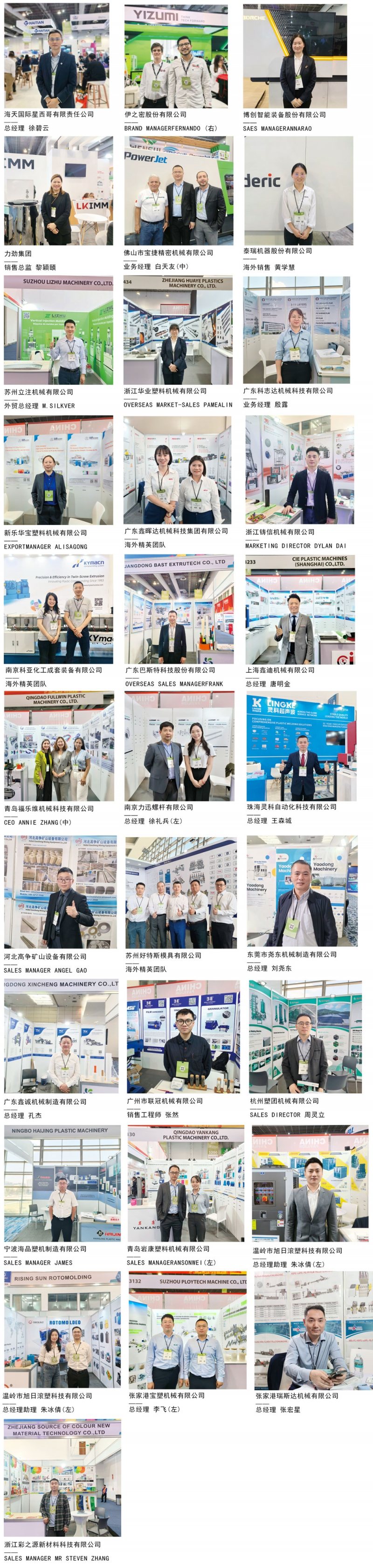 未標題-1