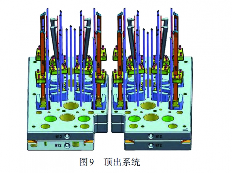 圖9 拷貝