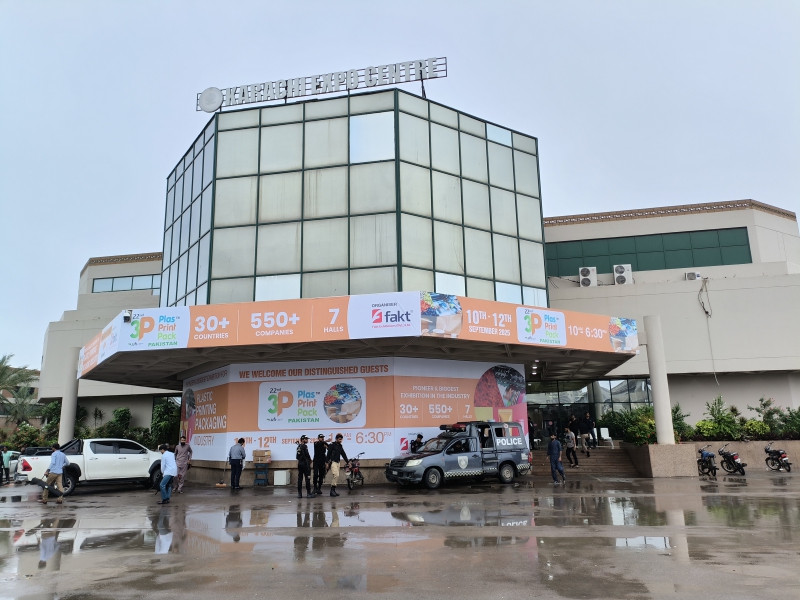 本屆展會致力于構建一個連接巴基斯坦與全球市場的強大貿易橋梁