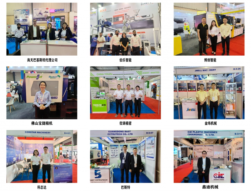 聯(lián)系表-001